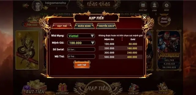 Giao dịch nạp đổi siêu tốc, sòng phẳng